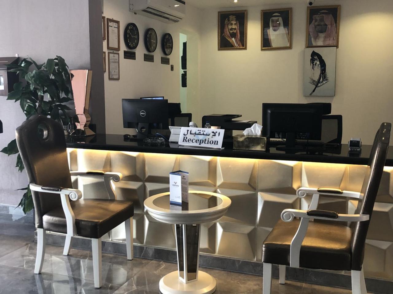 Varvan Al-Jubail Luaran gambar